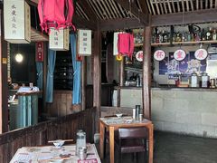 -酒阳蒸经·江湖川菜
