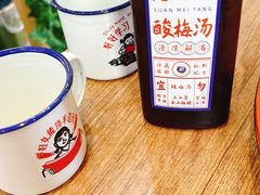 -蜀都冒菜·酱蟹生腌