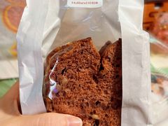 巧克力核桃吐司-好利来(紫竹院店)