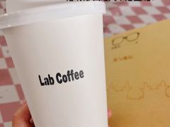 -LAB COFFEE来杯咖啡(浦仓路店)