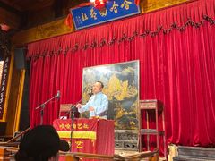 -哈哈曲艺社(西门闲亭店)