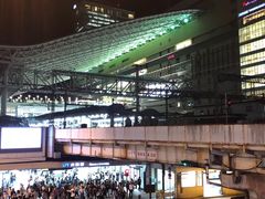 -阪急百货店(梅田总店)