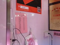 -章云板鸭(评事街店)