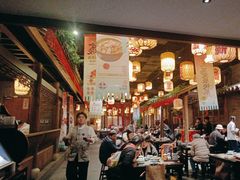 -南京大牌档(凯德1818店)