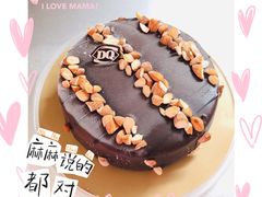 -DQ(建邺万达店)