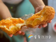 -朱迪小铺.半糖奶油蛋糕(海汇港店)
