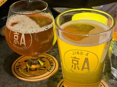 -京A Taproom·精酿餐吧(CBD店)