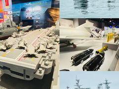 -中国人民解放军海军博物馆