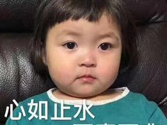 -东门町美食街