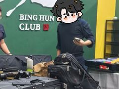 -兵魂·室内真人CS枪战俱乐部·团建·军事轰趴馆
