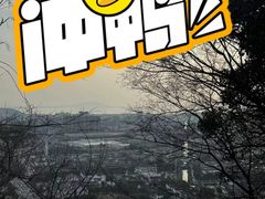 -灵岩山风景区