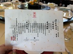 -扬州香格里拉·香宫中餐厅
