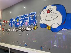 -宝燕乐园(春申店)