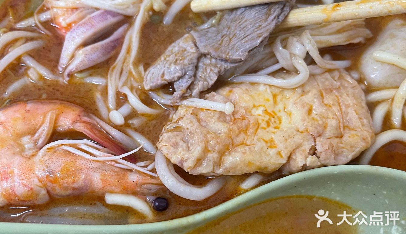 沙茶面