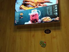 -和庆斋羊蝎子火锅·碳缸烧烤(顺义旗舰店)