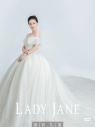 -Lady  Jane高端婚纱礼服馆