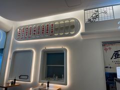-217笋干馄饨