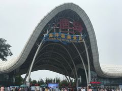 -渔岛海洋度假区