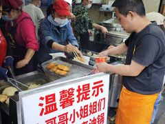景观位-家阳赵师傅油饼包烧麦(粮道街店)