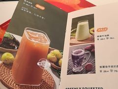 -江南厨子(万象天地店)