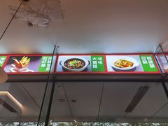 -广东大排档(国奥店)