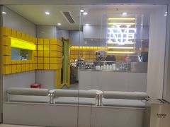 -纽约薯条(世豪广场店)