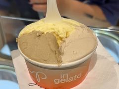 -Dip in Gelato(富民路店)