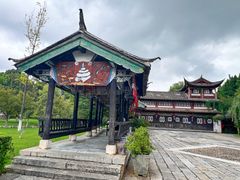 -云南民族村
