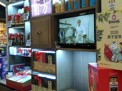 -Olé精品超市(北京合生汇店)