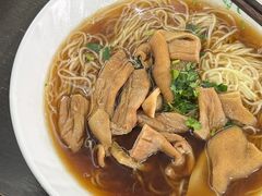 羊杂面-阿福羊肉面馆