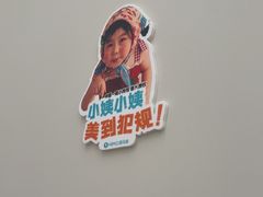 -海马体照相馆(上海万象城店)