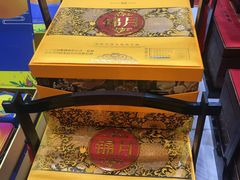 -重庆国际会议展览中心