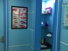 -上海华安整形外科门诊部