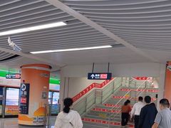 -东街口(地铁站)