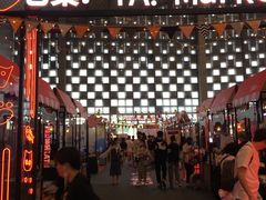 -东浩兰生上海世博展览馆