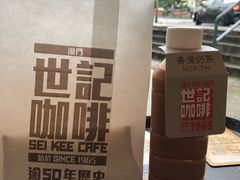 冻奶茶-世记咖啡(氹仔外卖店)