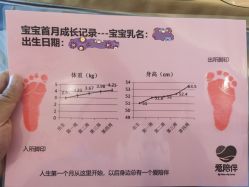 -爱陪伴一对一月子中心(融侨店)