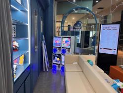 -唯儿诺儿童医院·儿科·眼科(新天地店)