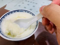 冻双皮-金榜牛奶店