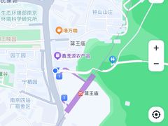 -紫金山山顶公园