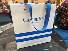 -CHARLIETOWN红茶公司(南京万象天地店)