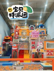 -乐多星球潮玩中心(沈阳嘉里城店)