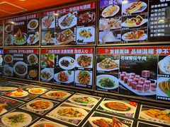 -天天渔港(杏林街店)