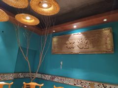 -食欲老院子荆芥疙瘩汤(经五路店)