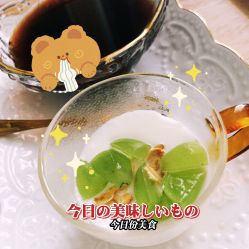 点击看大图 -梵隐SPA