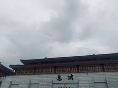 -丰都鬼城名山景区