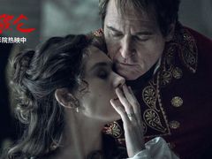 -天幕新彩云国际影城(激光巨幕店)