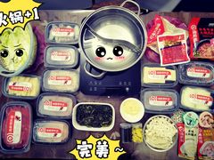 -海底捞火锅(吴中路店)