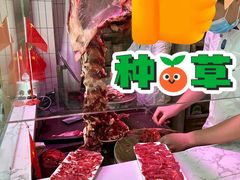 -大吉利·潮汕鲜牛肉火锅(西安店)