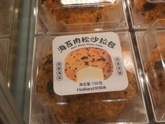 -味多美蛋糕(东直门店)